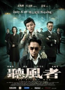 幽灵探秘2的音效与音乐：如何增强游戏氛围